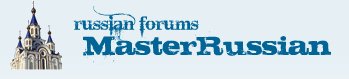 MasterRussian.NET - Powered by vBulletin